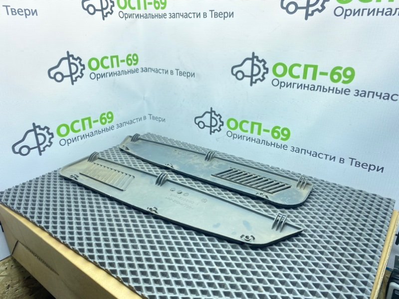 Накладки, 800 рублей, Тверь