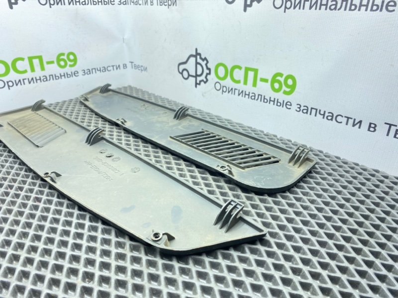 Накладки, 800 рублей, Тверь