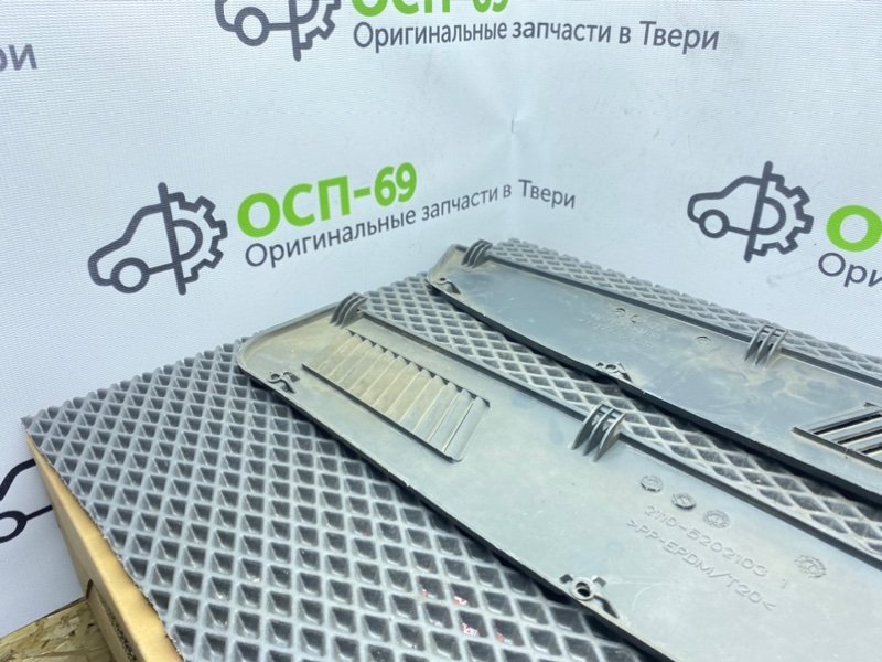 Накладки, 800 рублей, Тверь