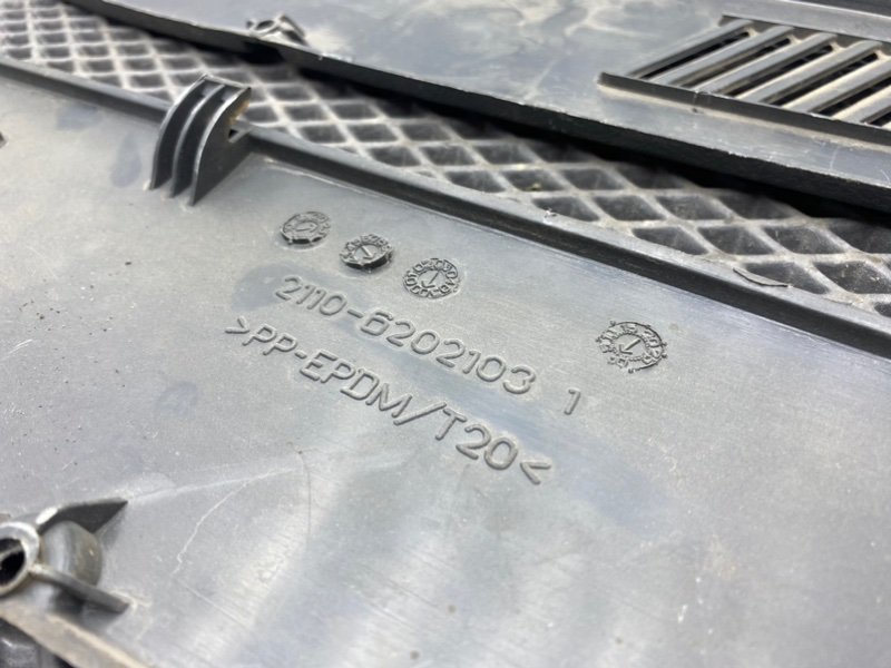 Накладки, 800 рублей, Тверь