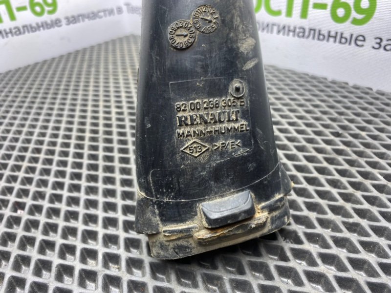 Патрубок впуска, 1000 рублей, Тверь