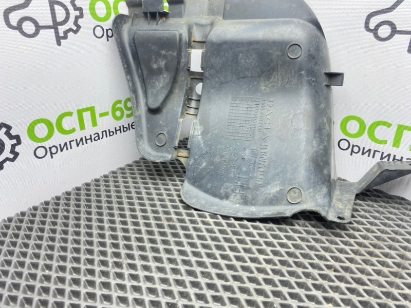 Пыльник, 800 рублей, Тверь