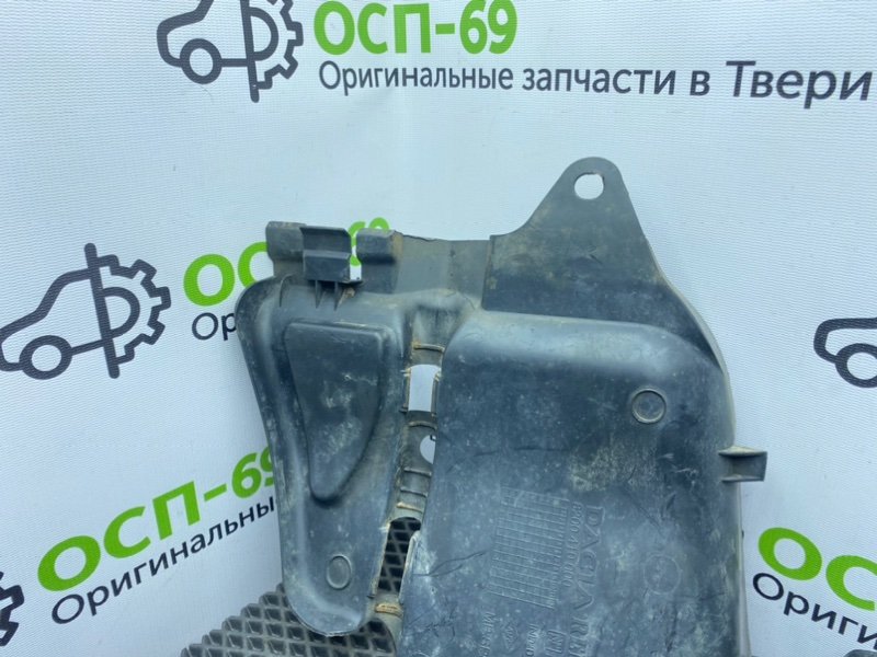 Пыльник, 800 рублей, Тверь