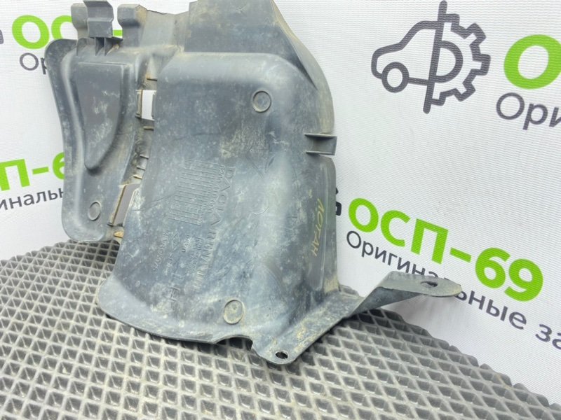 Пыльник, 800 рублей, Тверь