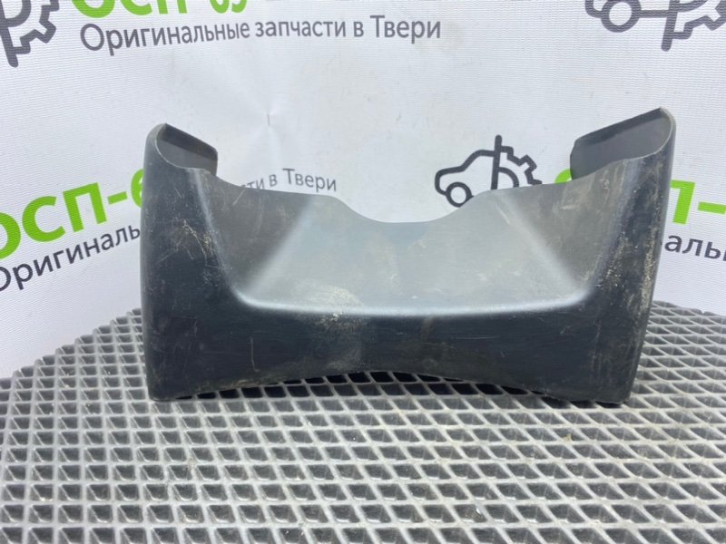 Накладка, 600 рублей, Тверь