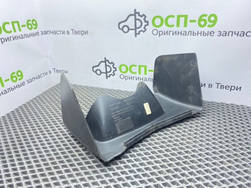 Накладка, 600 рублей, Тверь