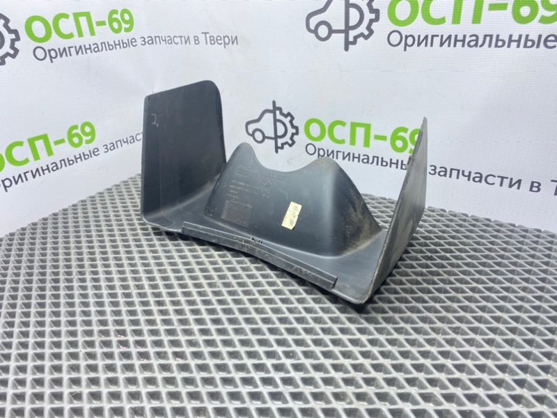 Накладка, 600 рублей, Тверь