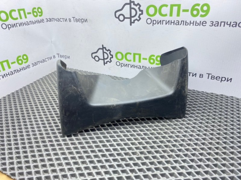 Накладка, 600 рублей, Тверь