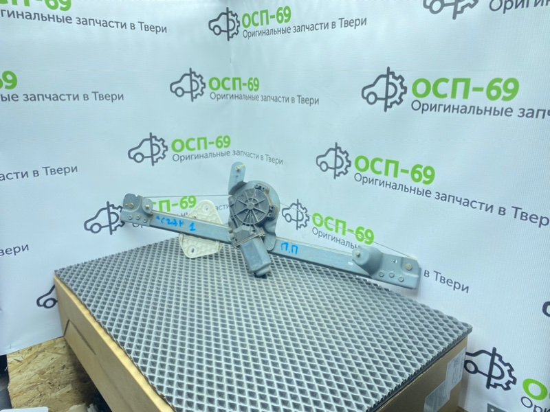 Стеклоподъемник, 1500 рублей, Тверь