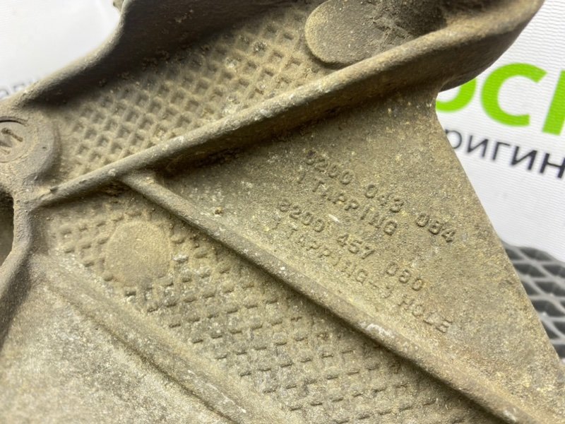 Подушка МКПП, 1800 рублей, Тверь