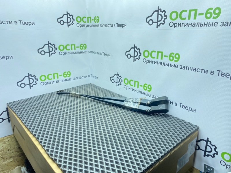 Дворники, 800 рублей, Тверь