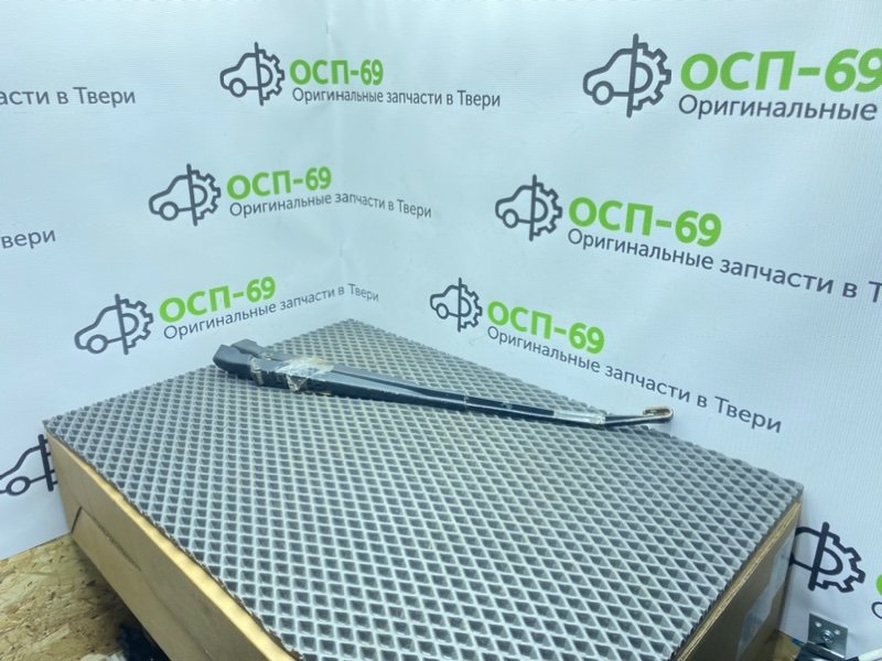 Дворники, 800 рублей, Тверь