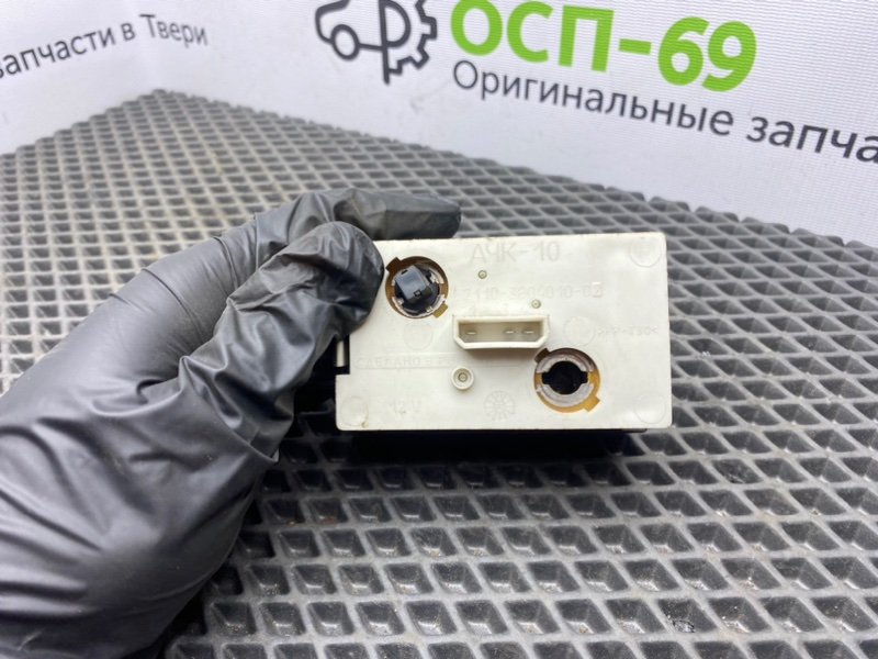 Часы, 400 рублей, Тверь