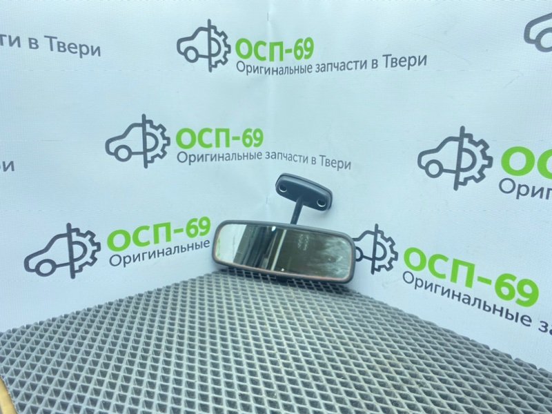 Зеркало салона, 400 рублей, Тверь