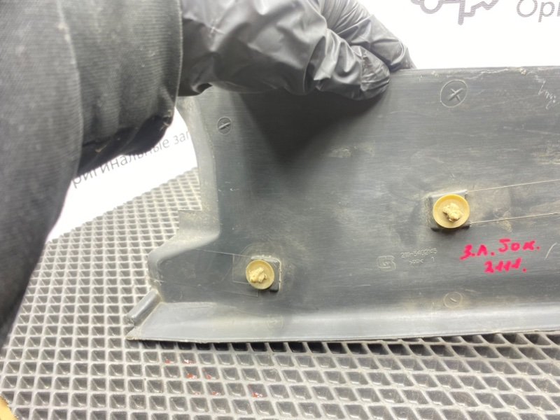 Накладка стойки, 800 рублей, Тверь