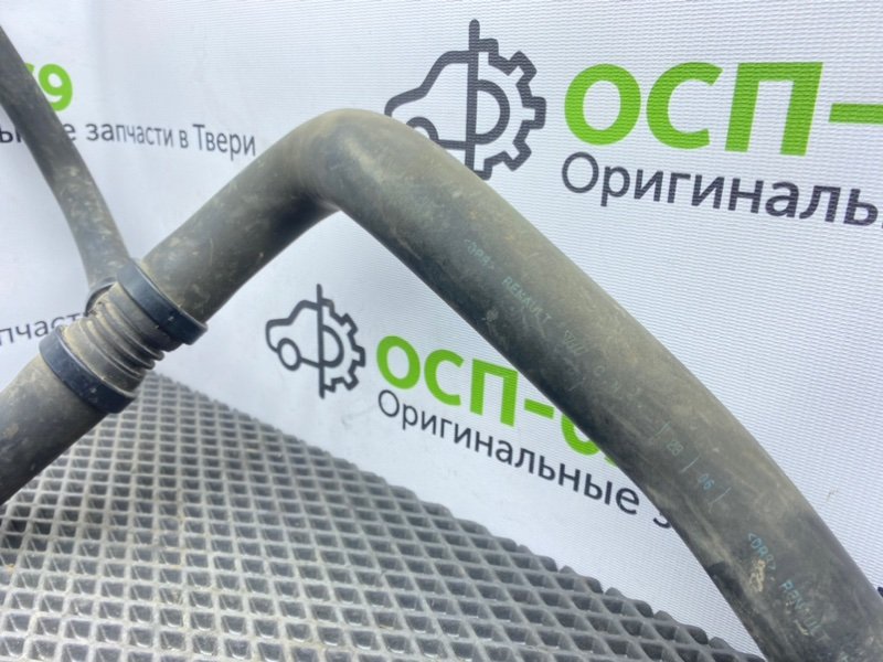 Патрубок радиатора, 1000 рублей, Тверь