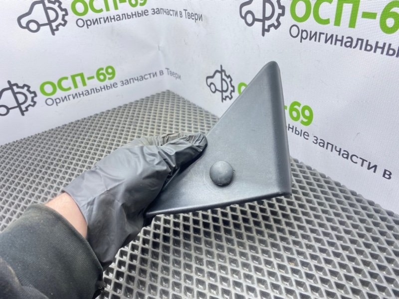 Накладка, 400 рублей, Тверь