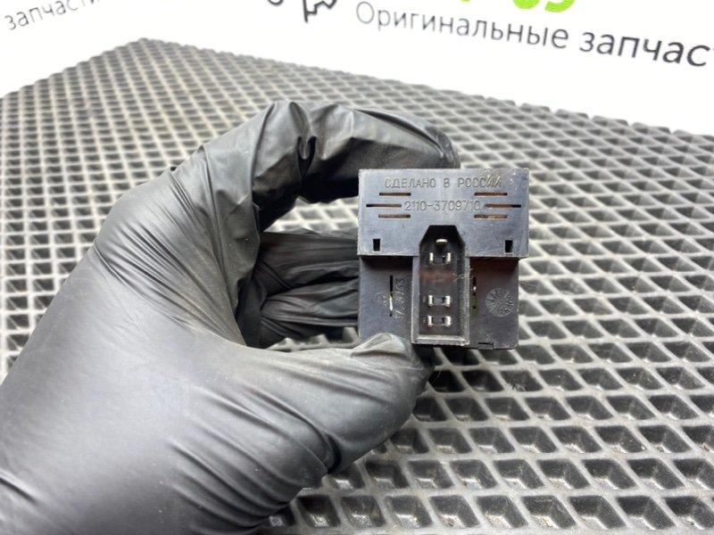 Кнопка обогрева сидений, 800 рублей, Тверь