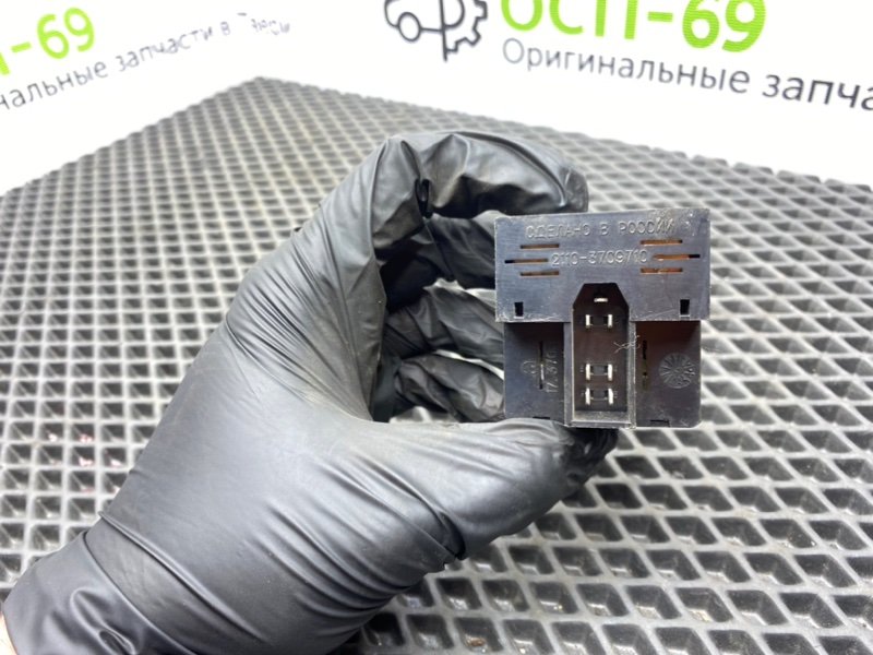 Кнопка обогрева сидений, 800 рублей, Тверь