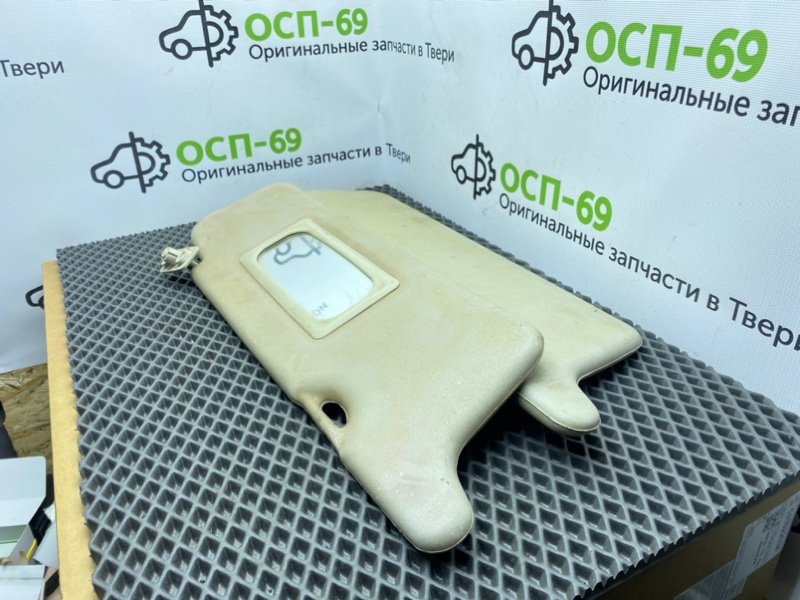 Солнцезащитные козырьки, 900 рублей, Тверь