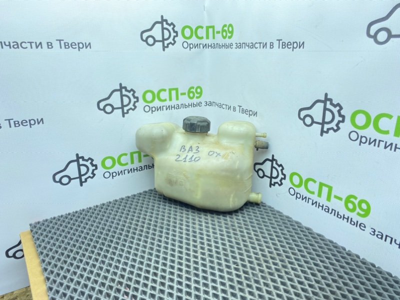 Бачок расширительный, 500 рублей, Тверь