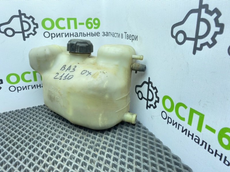 Бачок расширительный, 500 рублей, Тверь