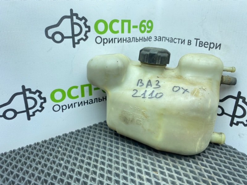 Бачок расширительный, 500 рублей, Тверь