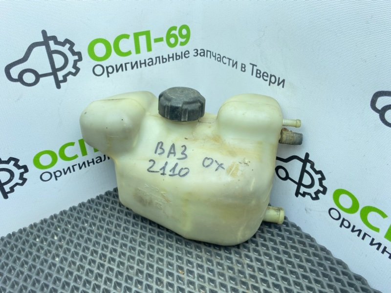 Бачок расширительный, 500 рублей, Тверь