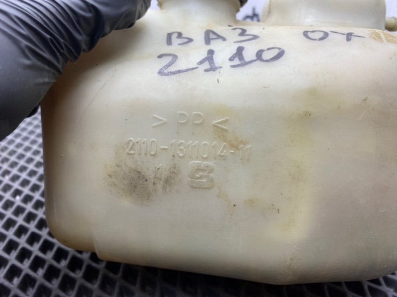 Бачок расширительный, 500 рублей, Тверь