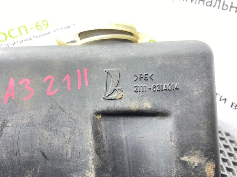 Бачок стеклоомывателя, 400 рублей, Тверь