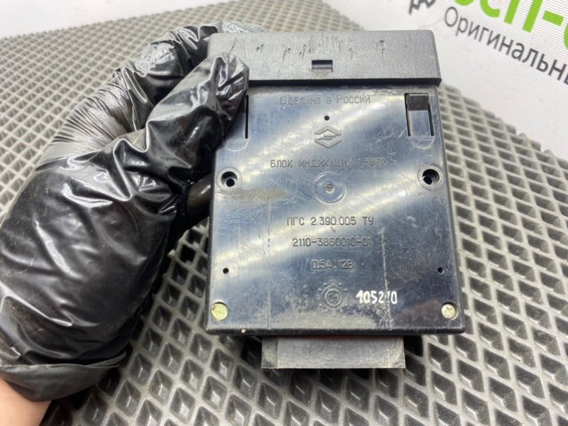 Дисплей, 800 рублей, Тверь