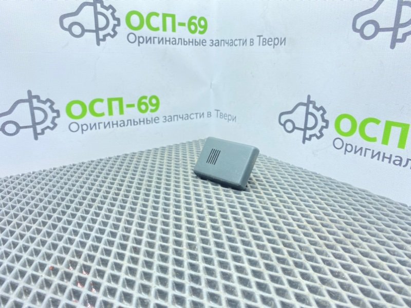 Датчик температуры, 700 рублей, Тверь