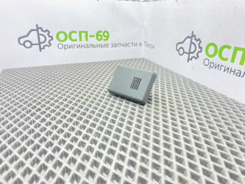 Датчик температуры, 500 рублей, Тверь