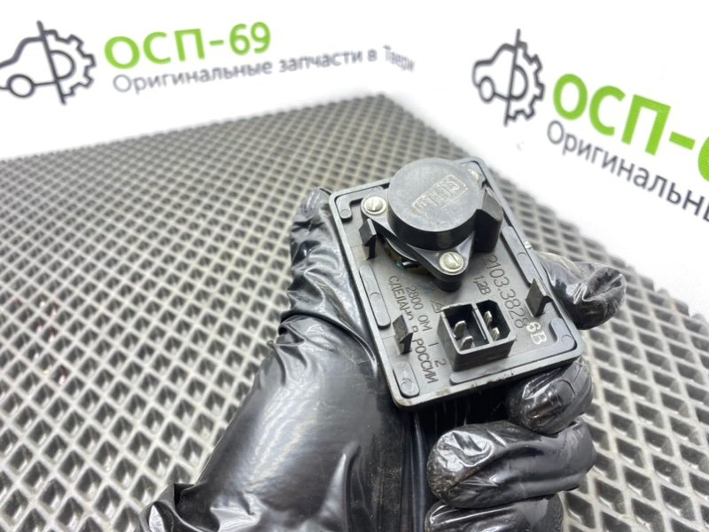 Датчик температуры, 500 рублей, Тверь