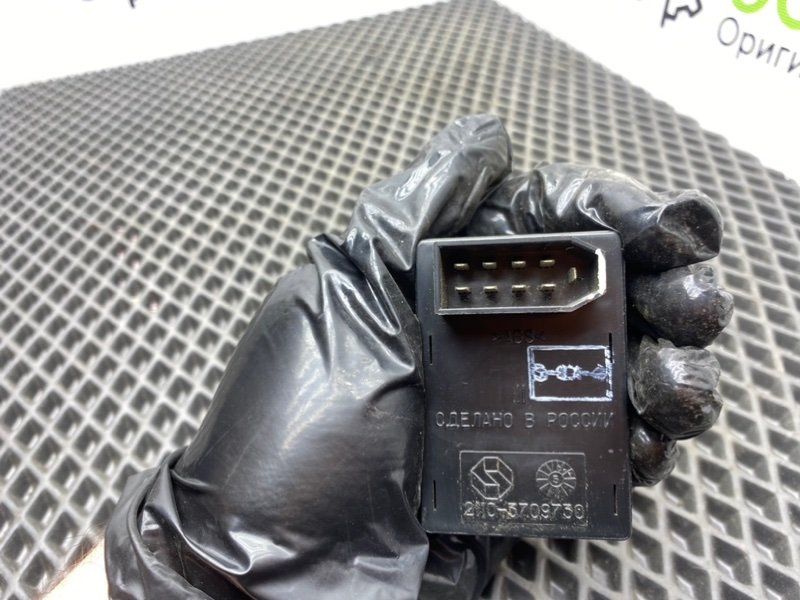 Джойстик зеркал, 600 рублей, Тверь