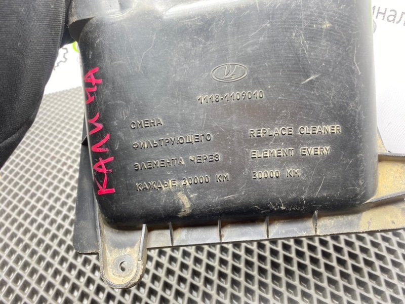 Крышка, 400 рублей, Тверь