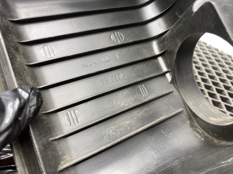 Крышка, 400 рублей, Тверь