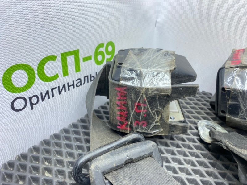 Ремни, 1600 рублей, Тверь