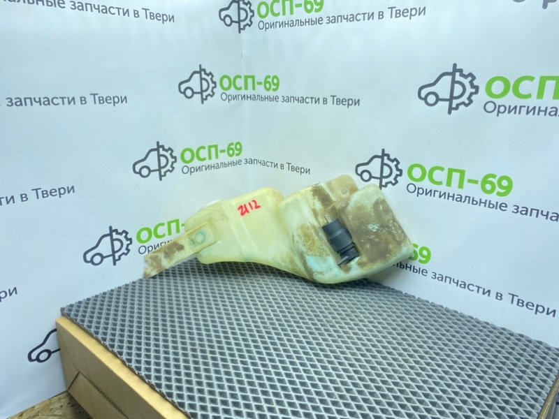 Бачок стеклоомывателя, 600 рублей, Тверь