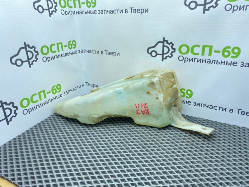 Бачок стеклоомывателя, 800 рублей, Тверь