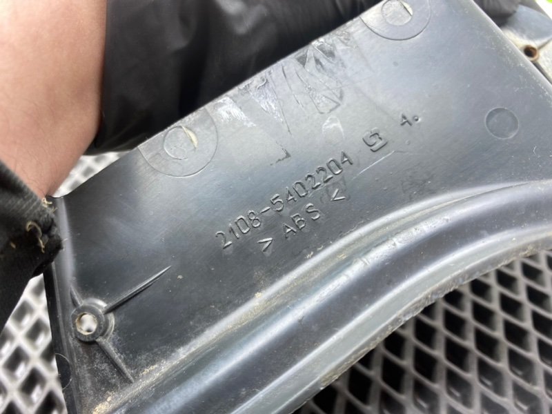 Накладка порога, 400 рублей, Тверь