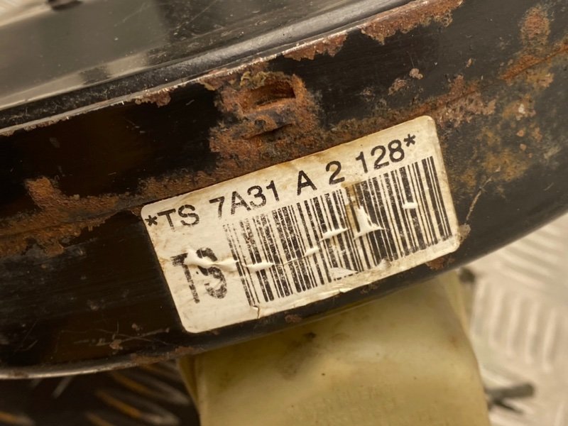 Вакуумник, 2000 рублей, Тверь