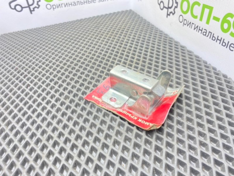 Замок багажника, 1000 рублей, Тверь