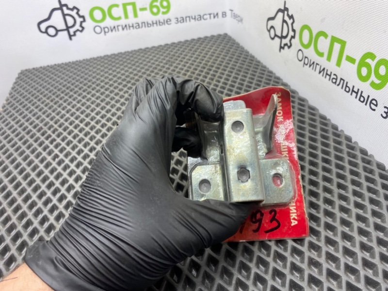 Замок багажника, 1000 рублей, Тверь