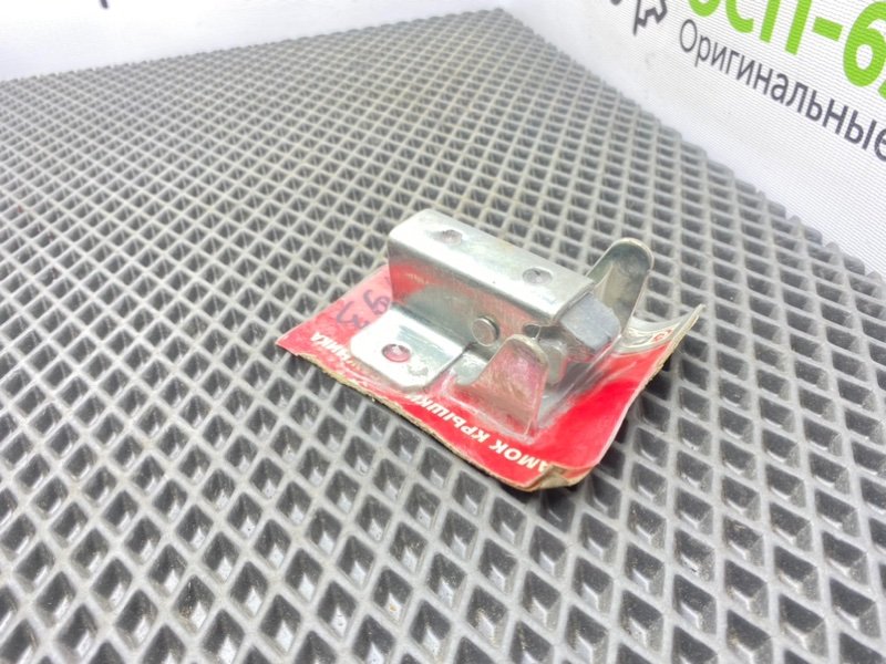 Замок багажника, 1000 рублей, Тверь