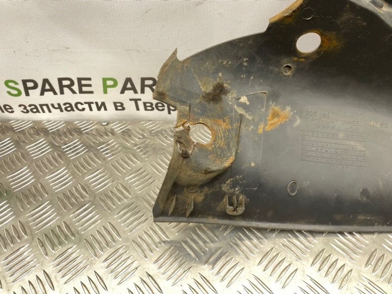 Накладка стойки, 400 рублей, Тверь