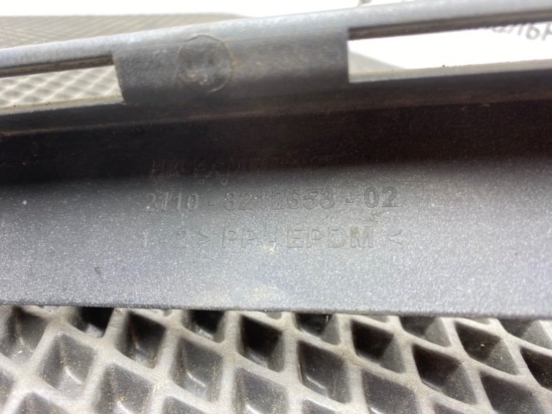 Накладка на фару, 500 рублей, Тверь