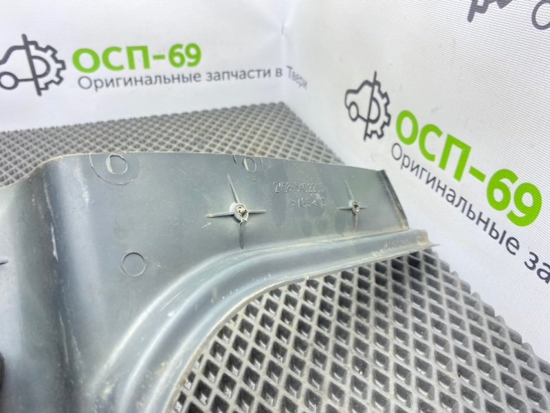 Накладка порога, 400 рублей, Тверь