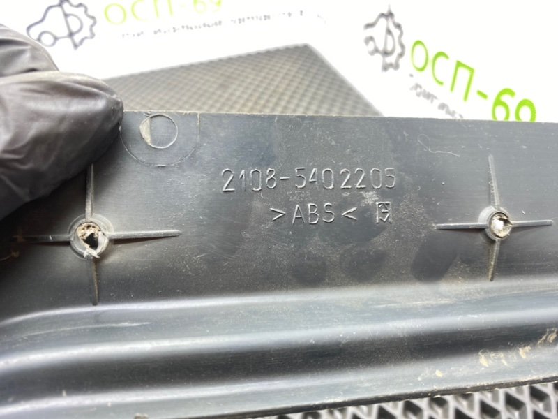 Накладка порога, 400 рублей, Тверь