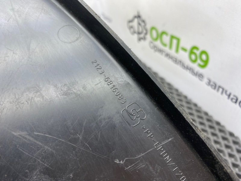 Ручка двери, 700 рублей, Тверь